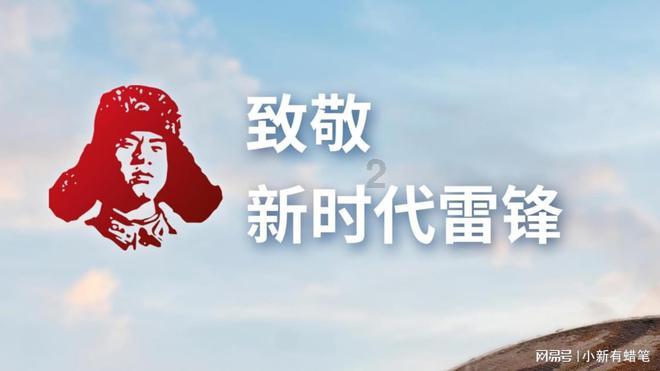 警方通报:网传海口某中学发生性侵事件系谣言