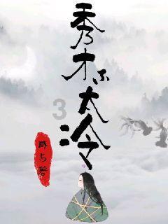 多读书,对收入的影响大吗?知识星球平台-专业知识共享社区