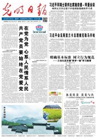 广西武鸣沃柑原产地直发！谁能抵得住这一口冬日的甜蜜？