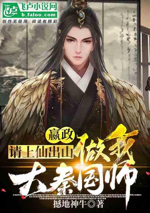 脑洞小老弟无实名认证