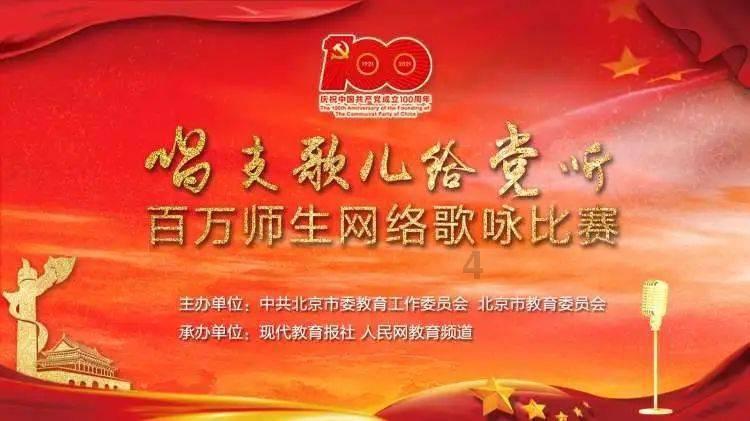 球球大作战下载最新版