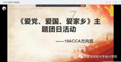 本赛季20场英超丢49球，记者：谢菲联将引进马竞替补门将格尔比奇