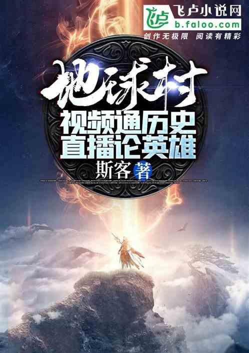 小小兵团