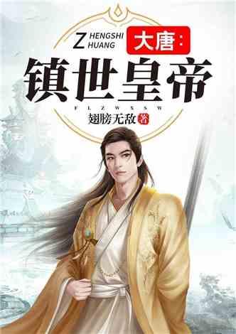 “亿点点”期待!3大IP齐聚长沙这家乐园!