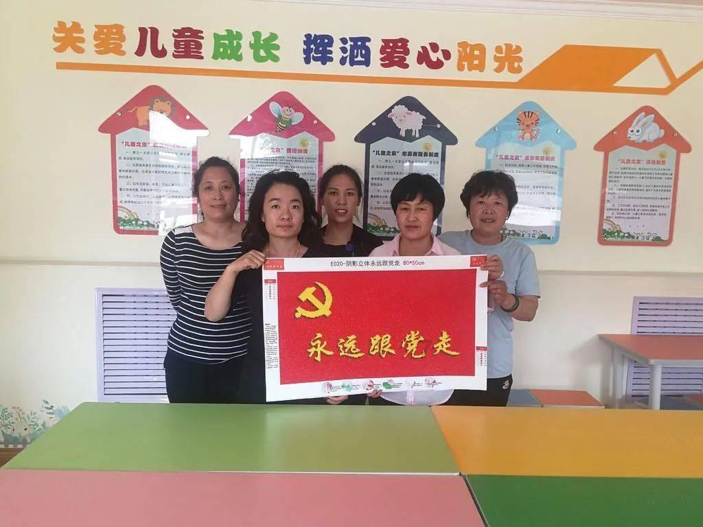 拯救吉他男孩