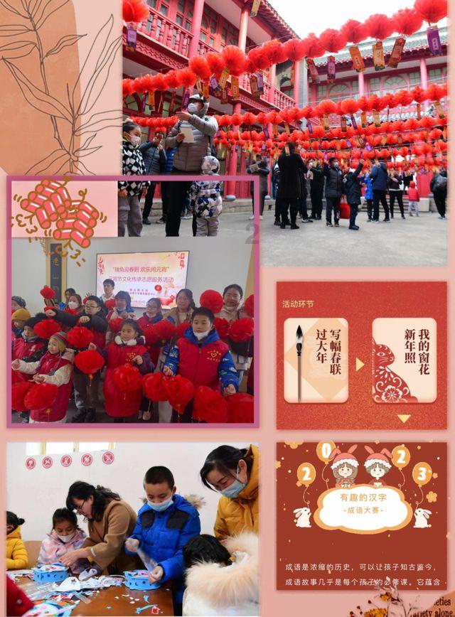 有没有人能平衡很多事情？游戏画面