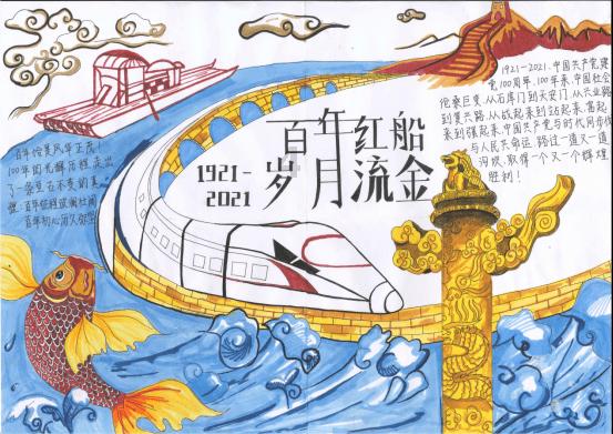 僵尸任务
