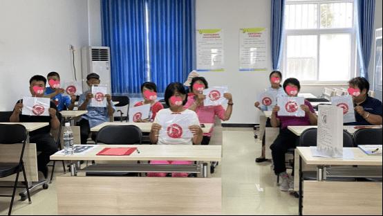 画线接蓝色球