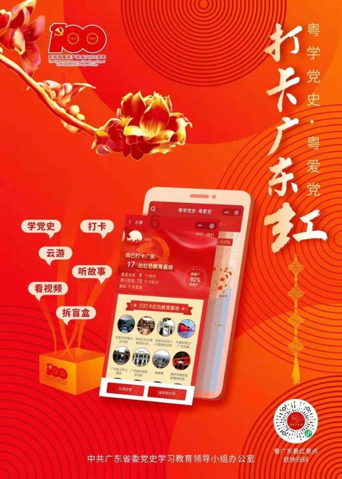 【相约“十四冬”】滑雪界的马拉松,冬季山地运动,挑战体能极限——滑雪登山