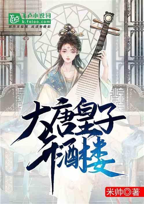 商店镇计生协“庆腊八·送关爱”走访慰问活动