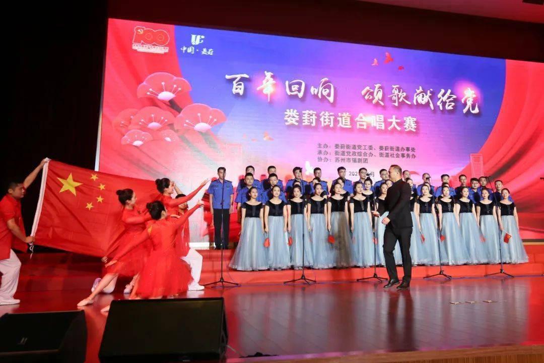 曲棍球教练逃生
