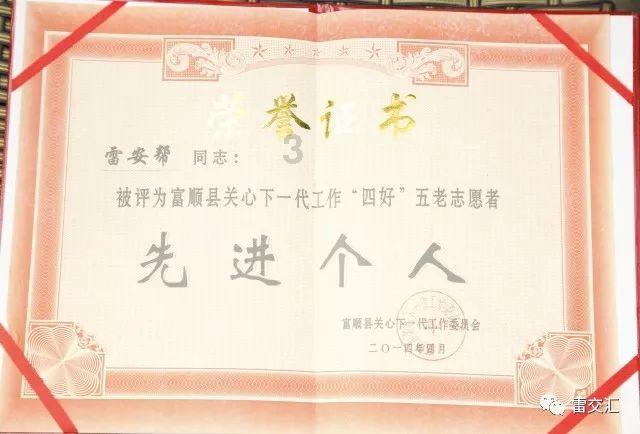 辣得笑加盟费多少?|优质生活百科知识分享平台|生活百科