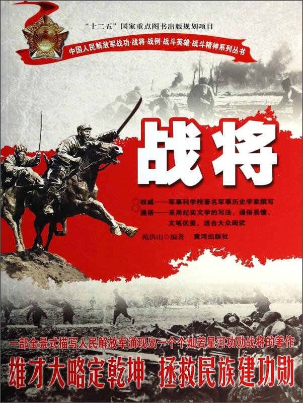 八字没一撇是神马意思?|最好的问答类网站