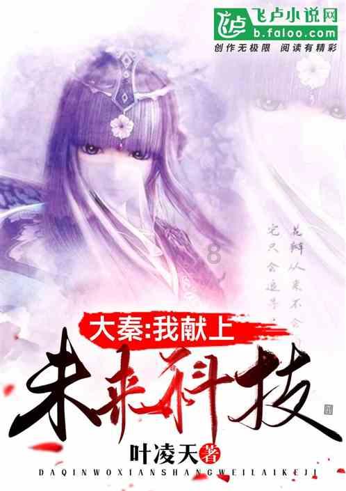 现在上学欺负同学的孩子还多吗？游戏画面