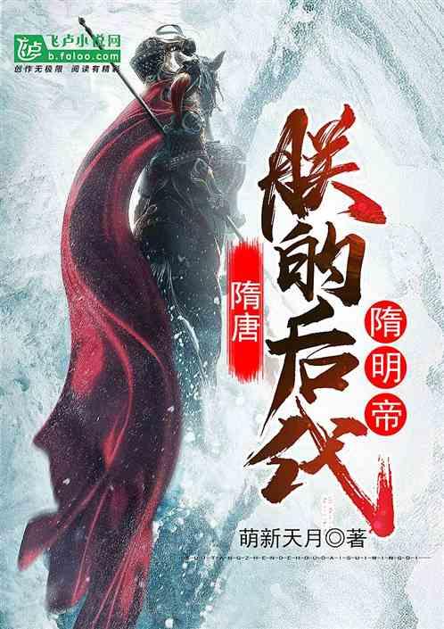 海底寻宝逃脱2