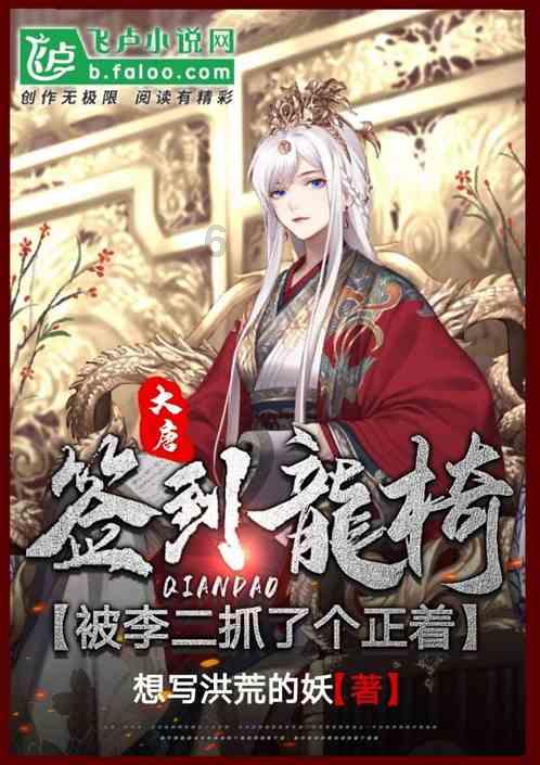 动物帮帮忙保卫家园