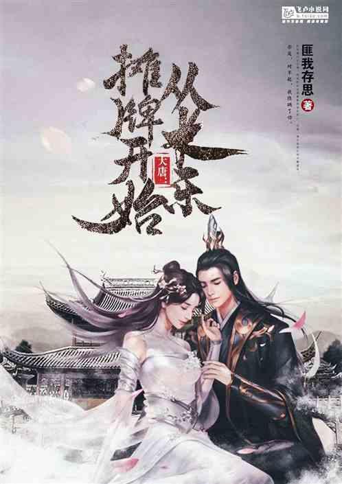 120万一针“抗癌神药”,已有400位患者使用,清零癌细胞真的值吗