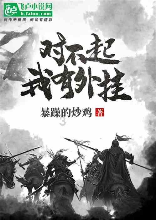 流感盛行怎么破？备点补水啦补充电解质