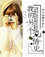 黑暗之魂3
