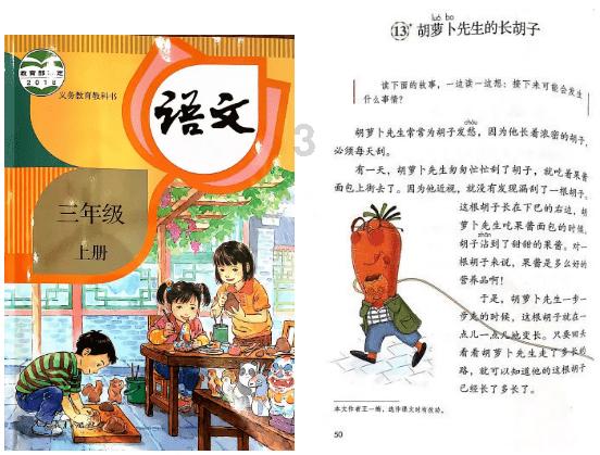 高速公路总里程7530公里 湖南公布2023年交通运输工作“成绩单”