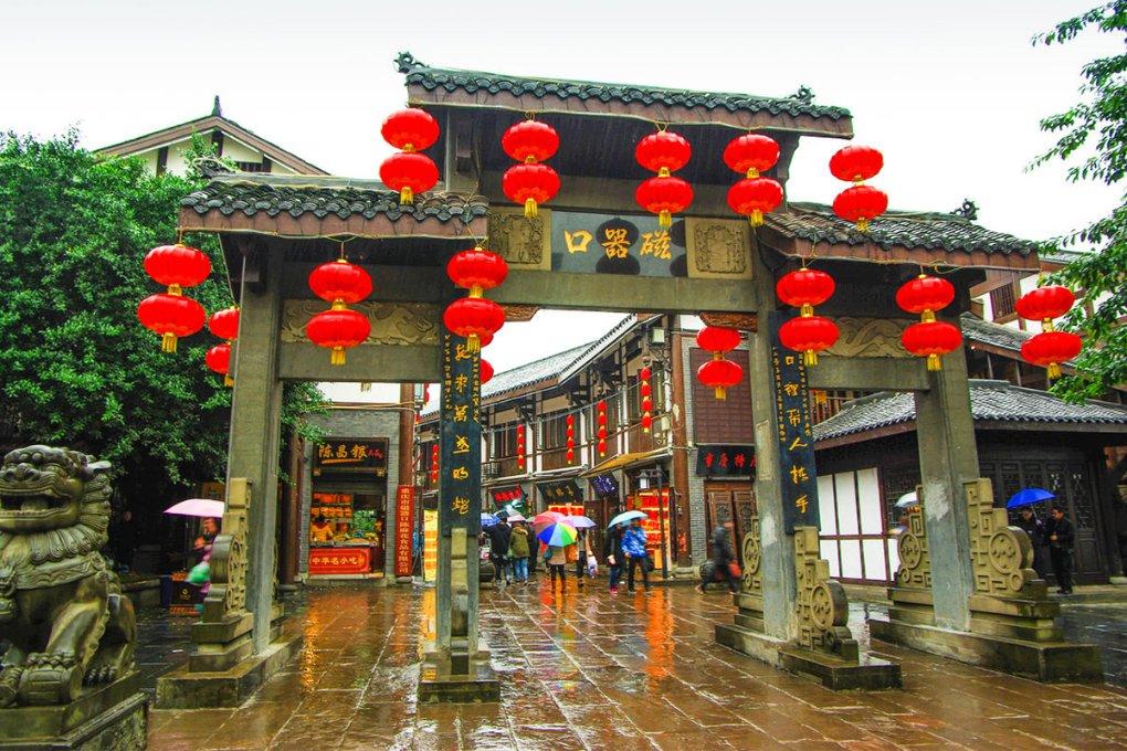 QQ三国